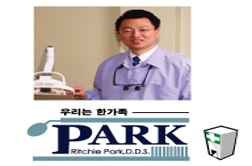 더블유씨아이치과그룹(WCI)