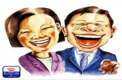 미치과