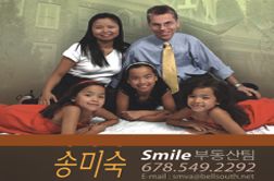 송미숙 부동산 전문인