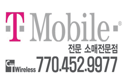 씨티 와이어리스