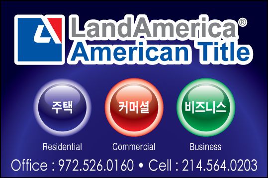 LandAmerica American Title