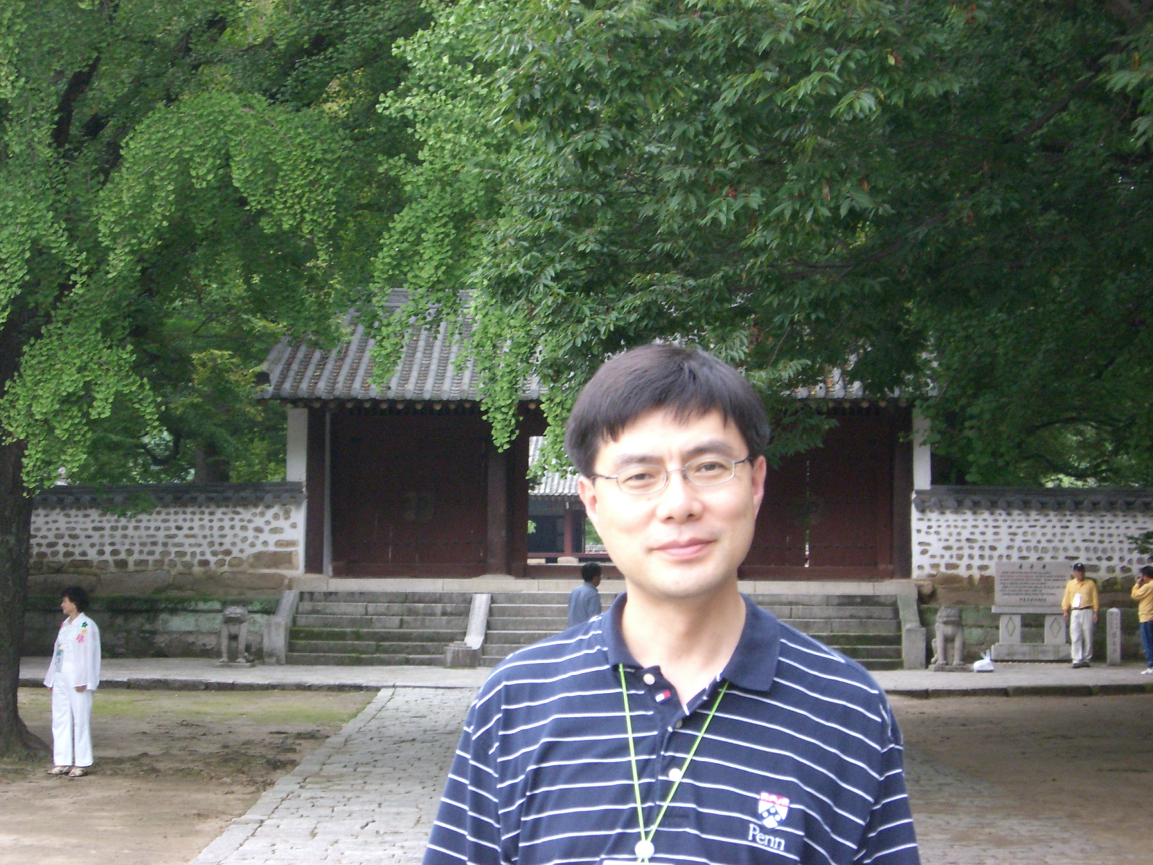 송종합보험