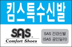 컴포트유어소울