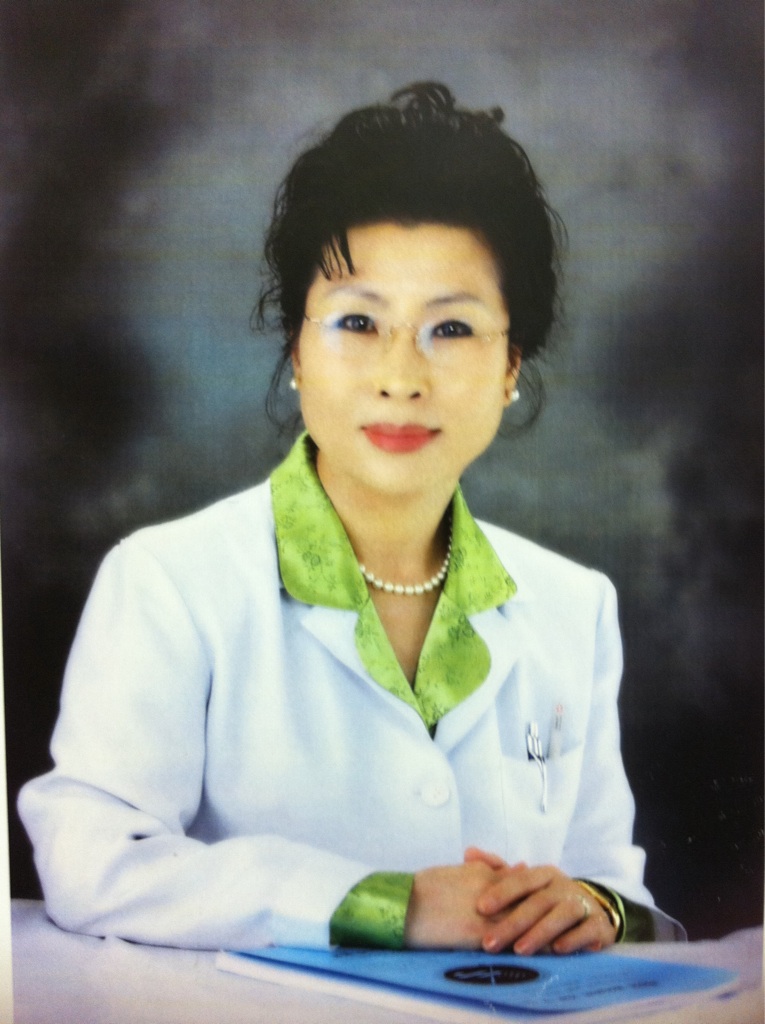 현대한의원