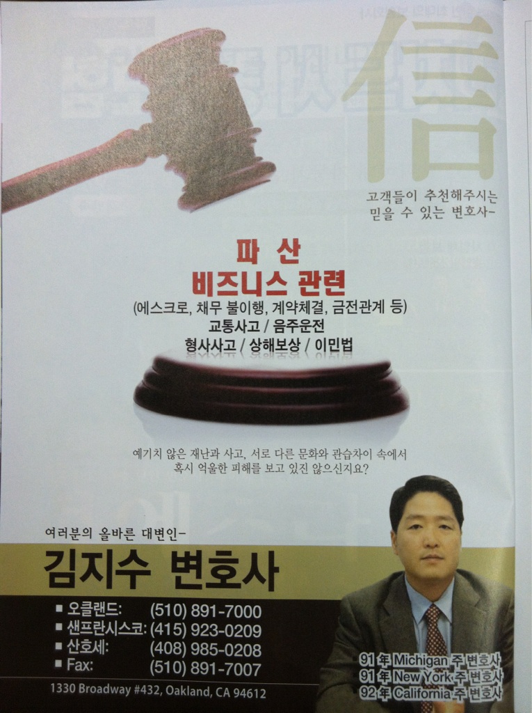 김지수