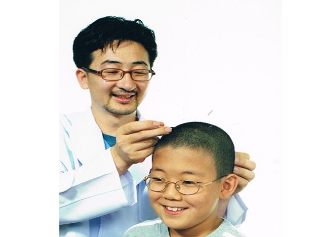 침 시술