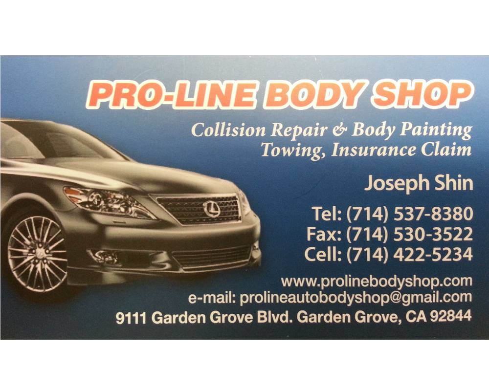 프로라인바디샵