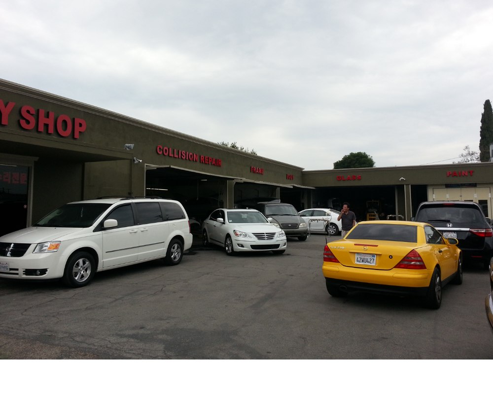 프로라인바디샵