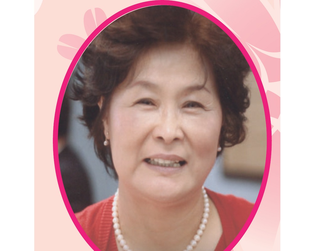신수옥스킨케어/영구화장