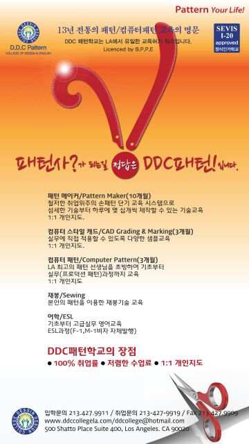 광고