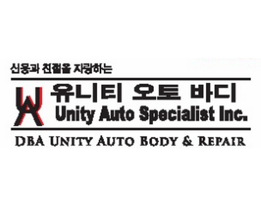 TNC오토센터