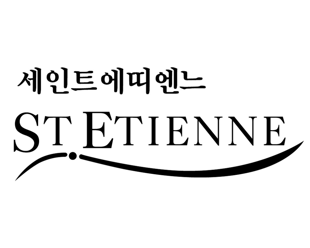 세인트에띠엔느
