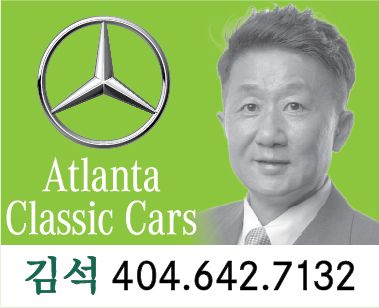 메르세데스 벤츠(김석)