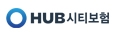 HUB시티종합보험