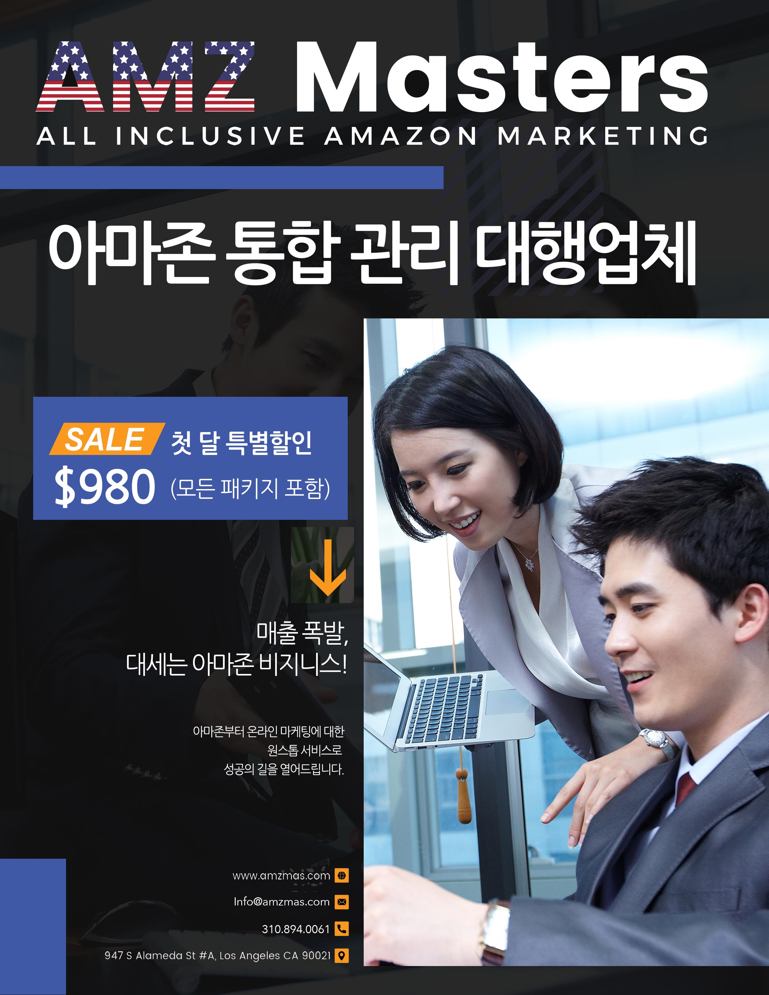 홍선희