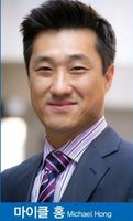 콜드웰뱅커부동산(마이클홍)