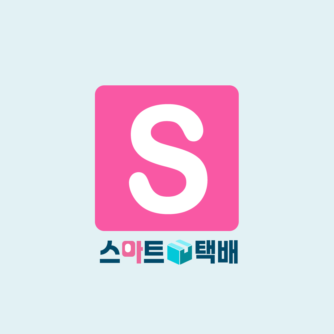 스마트택배