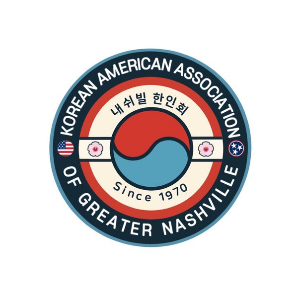 내쉬빌한인회