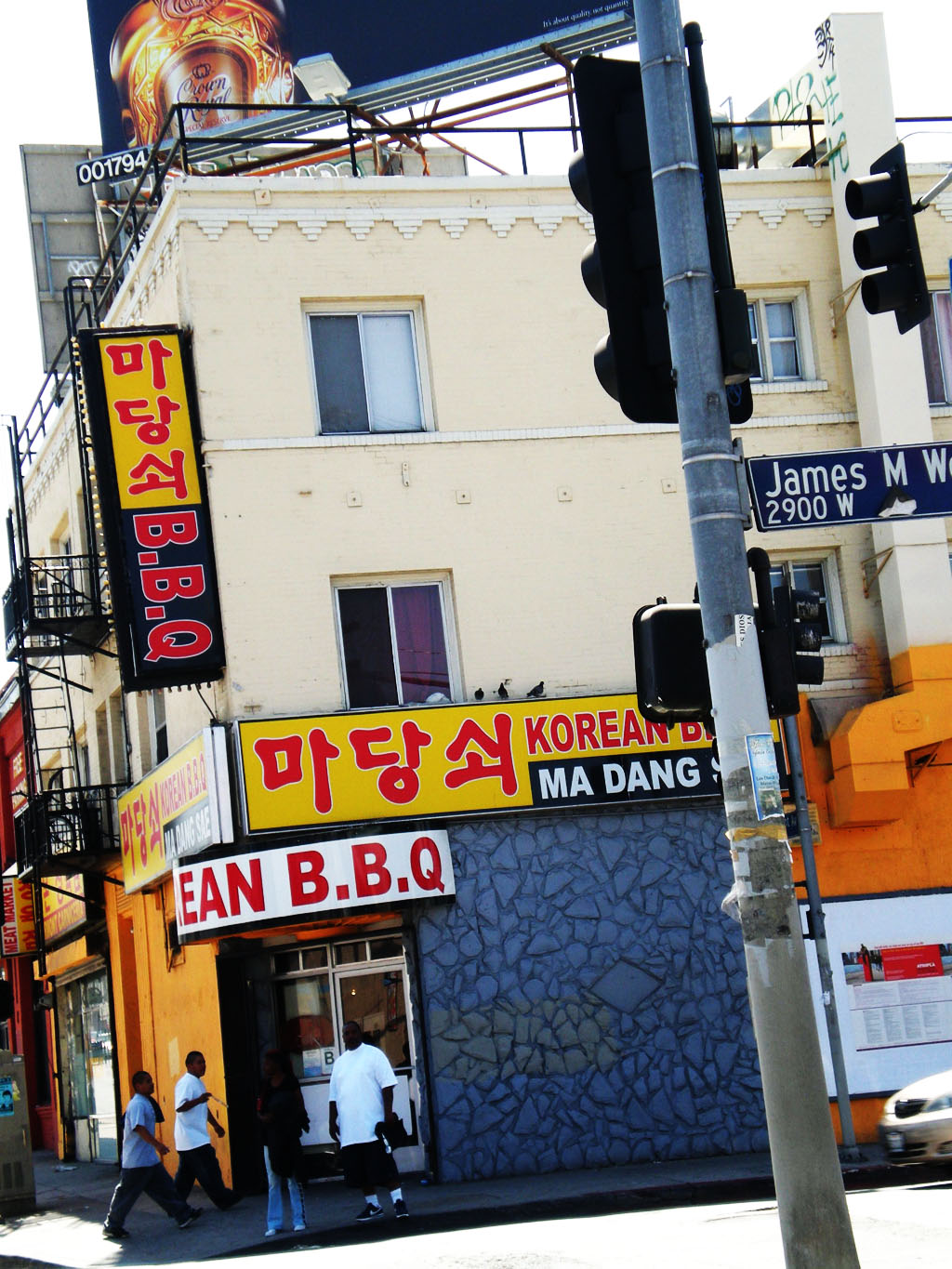 고기가 무제한 이라??